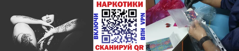 Цена Тотьма omg   АМФ  БУТИРАТ  Марихуана  СОЛЬ 
