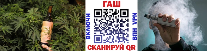 Canna-Cookies марихуана  закладка  Тотьма 