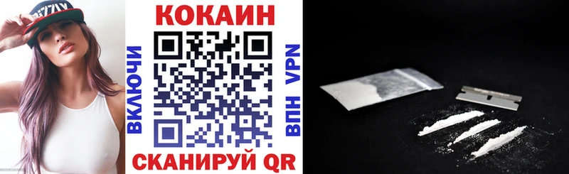 где можно купить   Тотьма  COCAIN Эквадор 