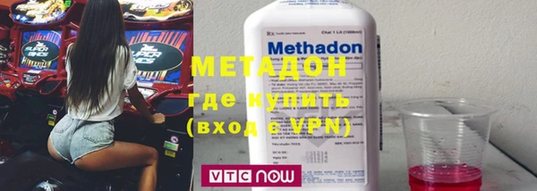 jwh Верея
