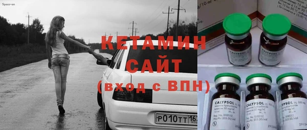 jwh Верея