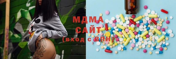 jwh Верея