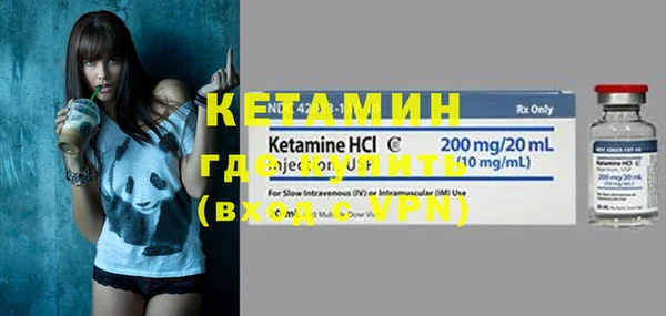 кокаин VHQ Туринск
