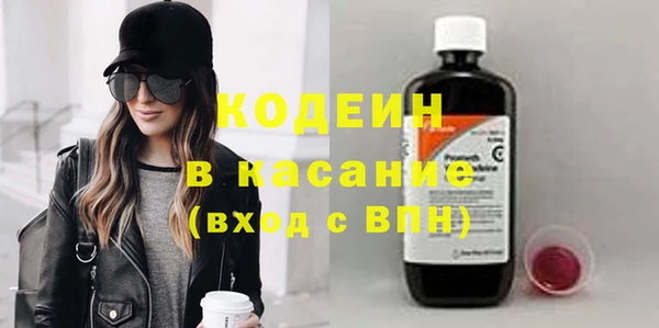 прущие грибы Верхнеуральск
