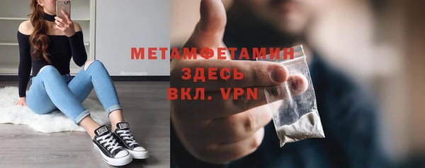 jwh Верея