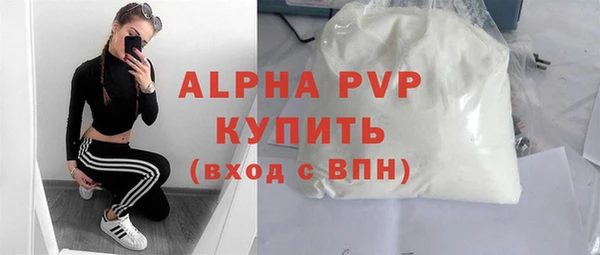 кокаин VHQ Туринск