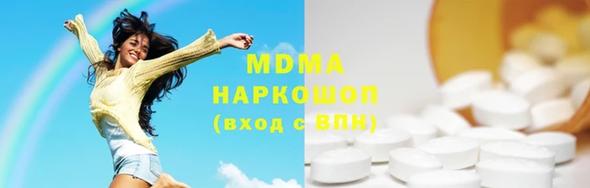 прущие грибы Верхнеуральск