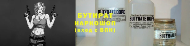 jwh Верея