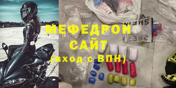 трава Тында