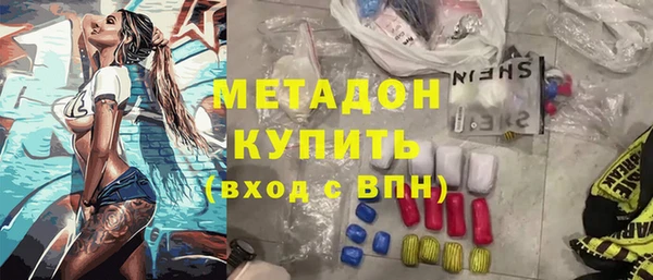 jwh Верея