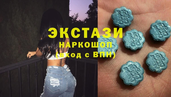 прущие грибы Верхнеуральск