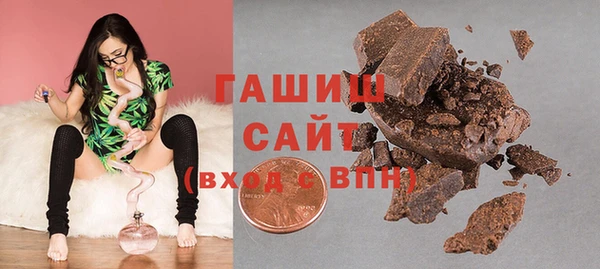 jwh Верея