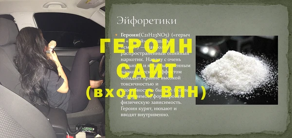 jwh Верея