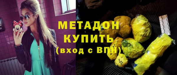 прущие грибы Верхнеуральск
